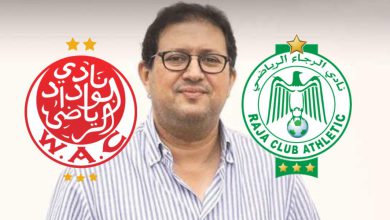 صورة أيت منا يخصص منحة دسمة للاعبي الوداد لهزم الرجاء