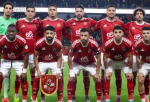 صورة بتحديد السبب.. الأهلي يتراجع عن تقديم شكوى رسمية ضد الجيش الملكي