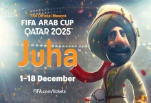 صورة بمشاركة المنتخب المغربي.. “جحا” التميمة الرسمية لكأس العرب 2025