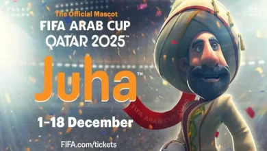 صورة بمشاركة المنتخب المغربي.. “جحا” التميمة الرسمية لكأس العرب 2025