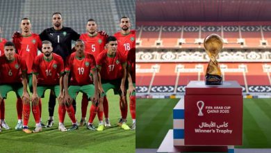 صورة تحديد مباريات المغرب في كأس العرب وموعدها