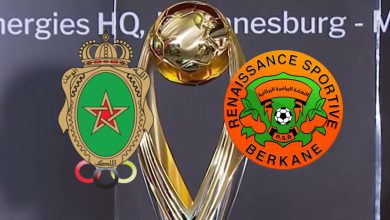 صورة بيراميدز والأهلي.. مجموعتين قويتين للجيش الملكي ونهضة بركان في أبطال إفريقيا