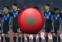 صورة غيابات مؤثرة لليابان أمام المنتخب المغربي في مونديال أقل من 17 سنة