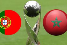 صورة الموعد والقنوات الناقلة لمباراة المغرب والبرتغال في كأس العالم لأقل من 17 سنة