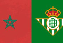 صورة حضور مغربي في التشكيلة الأساسية لريال بيتيس أمام أوتريخت