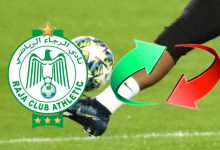 صورة الرجاء يتحرك سريعا ويحاول حسم صفقة قوية