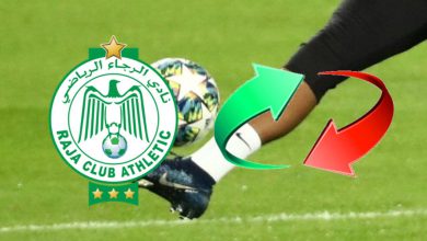 صورة الرجاء يتحرك سريعا ويحاول حسم صفقة قوية