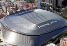 صورة ريال مدريد يعيد تسمية ملعبه