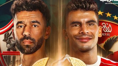 صورة ثلاثي مغربي في نهائي السوبر المصري