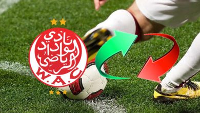 صورة مصدر “سيت أنفو” يرد على أنباء اهتمام الوداد بالتعاقد مع نجم عالمي