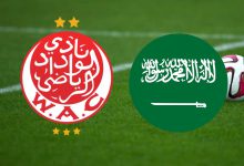 صورة مباراة ودية مرتقبة للوداد أمام أحد كبار الدوري السعودي