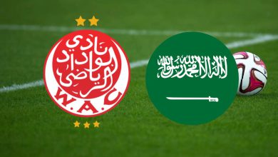 صورة مباراة ودية مرتقبة للوداد أمام أحد كبار الدوري السعودي