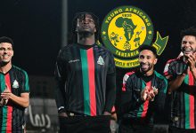 صورة يانغ أفريكانز لـ”سيت أنفو”: نحترم الجيش الملكي وبقية الأندية وكل الاحتمالات واردة