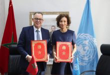 صورة اليونسكو ومؤسسة “المغرب 2030” تتعاونان لتعزيز الوقع المستدام للتظاهرات الرياضية الكبرى
