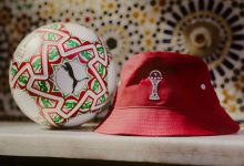 صورة إيتري.. الكرة التي تحتفي بالتراث المغربي العريق وتضيء سماء إفريقيا