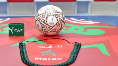 صورة “الكاف” يكشف عن حكام مباراة المغرب والكاميرون