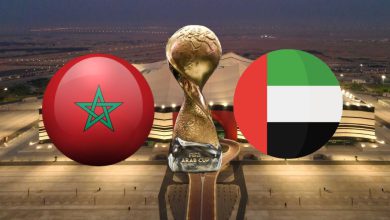 صورة الموعد والقنوات الناقلة لمباراة المغرب والإمارات في نصف نهائي كأس العرب