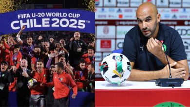 صورة وليد الركراكي يكشف سبب غياب أبطال العالم لأقل من 20 عن قائمته في كأس أمم إفريقيا