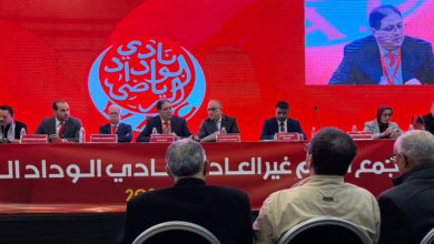 صورة عدم انعقاد الجمع العام الغير العادي للوداد