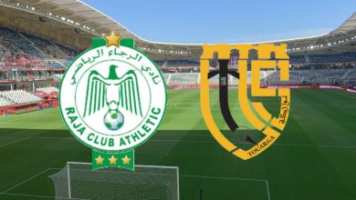 صورة اتحاد تواركة يخسر خدمات نجمه أمام الرجاء