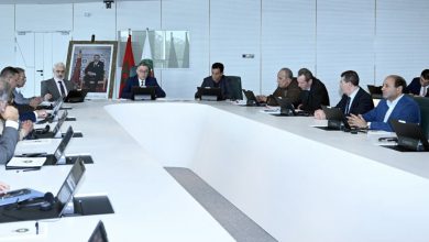 صورة الجامعة تميط اللثام عما قرر في اجتماع مكتبها المديري