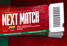 صورة الجامعة تطرح تذاكر ودية المغرب والإكوادور بإسبانيا