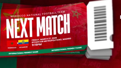 صورة الجامعة تطرح تذاكر ودية المغرب والإكوادور بإسبانيا