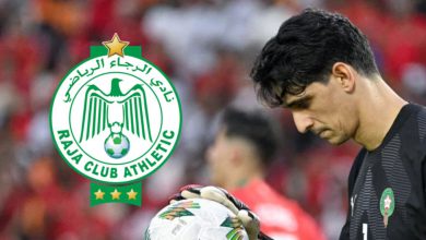 صورة بونو يرد على إمكانية الانتقال إلى الرجاء