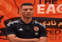 صورة مستجدات هامة في قضية أشرف داري مع الأهلي