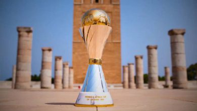 صورة الجامعة تكشف لـ “سيت أنفو” حقيقة اعتذار المغرب عن تنظيم “كان” السيدات