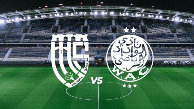 صورة غيابات بارزة للوداد أمام اتحاد تواركة