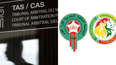صورة تحديد الموعد المرتقب لتنطق “الطاس” بحكمها الخاص بنزاع المغرب والسنغال في نهائي “الكان”