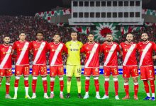 صورة أياكس يحتفي بنجم الوداد