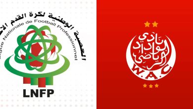 صورة الوداد يتقدم بطلب إلى العصبة الاحترافية بشأن مؤجلات البطولة