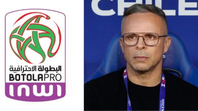 صورة من البطولة.. نجم مرشح لتسجيل ظهوره الأول مع المنتخب المغربي