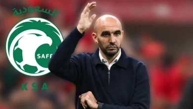 صورة الركراكي يبتعد عن تدريب المنتخب السعودي