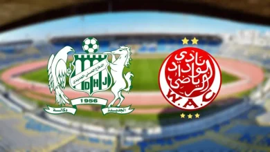 صورة الكشف عن هوية حكم مباراة الوداد والدفاع الجديدي