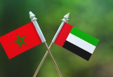 صورة اتفاق رسمي لبرمجة مباراة سوبر مغربي إماراتي