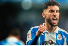 صورة عملية جراحية تبعد الدهشوري عن المنتخب المغربي
