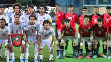 صورة تحديد موعد مباراة المغرب ومصر في كأس أمم إفريقيا لأقل من 17 سنة