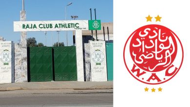 صورة الوداد يشارك مقطع فيديو يثير غضب أنصار الرجاء