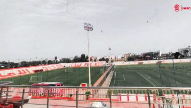 صورة إدارة الوداد تتصدى للدخلاء بإجراء جديد