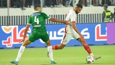 صورة 200 درهما لمتابعة مباراة الكوكب المراكشي والرجاء