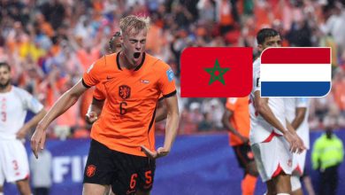 صورة مدافع هولندا: المغرب قوي ونثق في إمكاناتنا