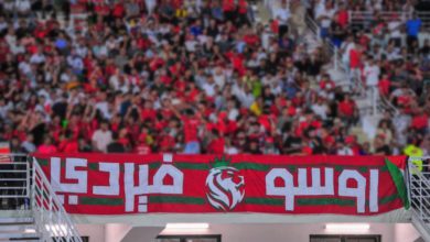 صورة “روسوفيردي” تدعو لتجمع جماهيري قبل مواجهة هولندا