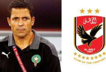 صورة الراتب ومدة العقد.. تفاصيل انضمام عموتة للأهلي وإشرافه على تدريب الفريق