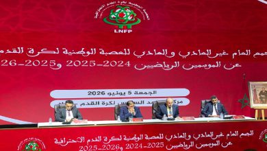 صورة رسميا.. انتخاب بلقشور رئيسا للعصبة الاحترافية لولاية جديدة