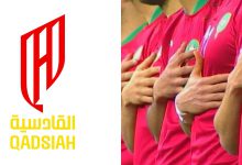 صورة بعد تأكد غيابه عن كأس العالم.. القادسية يعلن ضمه للاعب مغربي