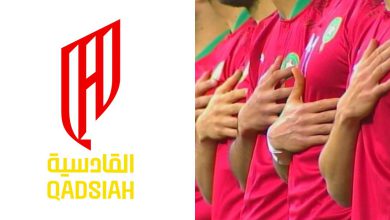 صورة بعد تأكد غيابه عن كأس العالم.. القادسية يعلن ضمه للاعب مغربي