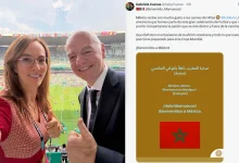 صورة “مرحبا بكم في المكسيك”.. رسالة ترحيب رسمية بالمنتخب المغربي وجماهيره في مونتيري